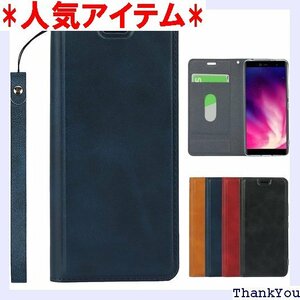 Pelanty Rakuten Hand ケース fo and ケース 全面保護カバー 軽量薄型 耐衝撃 ブルー 488