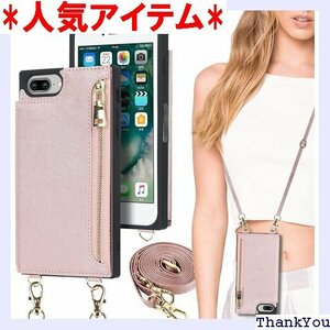 iPhone7plus iPhone8plus ケース ス カード入れ カバー スマホケース 携帯カバー ピンク 751