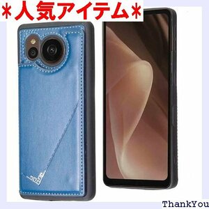 Geshh AQUOS sense7 plus Sof アクオス センス7プラス sense7plus BLUE 979