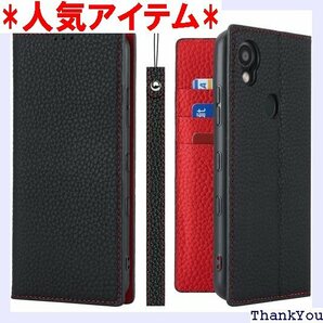 DIGNO SX3 KYG02 ケース手帳型 KYOC ップ付 ヘッドフォンケーブル 耐衝撃 6色選択 ブラック 992