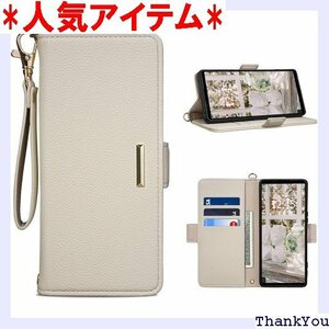 Xperia 5 V ケース 手帳型 スマホケース X ンド機能 レディース 女性向け 6.1inch ベージュ 1010