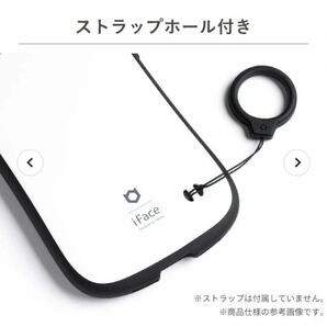 iFace First Classスマホケース 6.7インチ ホワイト iPhone 14 Plusの画像6