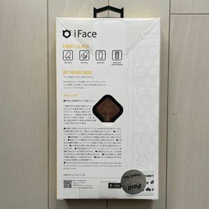 iFace First Classスマホケース 6.7インチ ホワイト iPhone 14 Plusの画像2