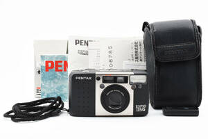 ★外観美品 動作品★ PENTAX ペンタックス ESPIO 115G 元箱 ケース 取説 #24012