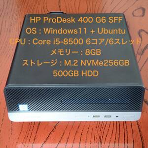 HP ProDesk 400 G6 i5-8500 Win&Linux