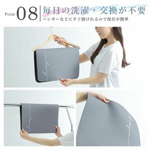 【訳あり特価】送料込500円！珪藻土バスマット デザインはおまかせ！ 大判(70x50cm) 珪藻土マット 柔らか ソフト 速乾 バスマット 足拭きの画像10