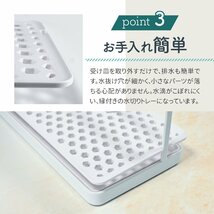 【訳あり】新品 ボトルスタンド 水切りかご 送料無料 水切りカゴ 水筒 コップ 水切り 置き 立て 収納 乾燥 乾かす 水切りト_画像4