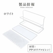 【訳あり】新品 ボトルスタンド 水切りかご 送料無料 水切りカゴ 水筒 コップ 水切り 置き 立て 収納 乾燥 乾かす 水切りト_画像8