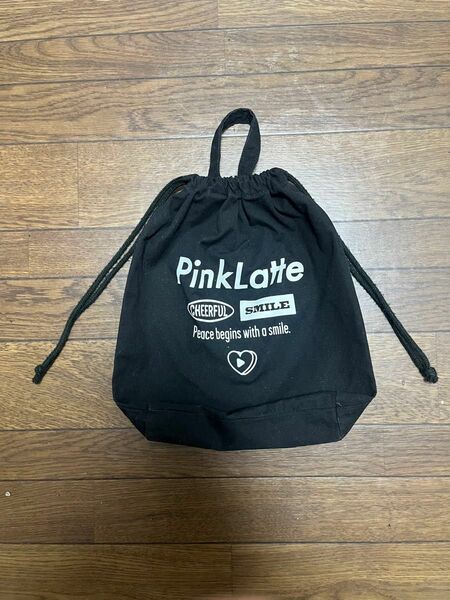 ★お値下げしました！★ PINK－latte ピンクラテ　ロゴ入りかわいいおしゃれ巾着袋 使いやすい体操服入れ　学校用品用