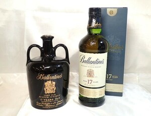 5195[M]◆未開栓古酒◆Ballantine's/バランタイン/17年/スコッチ/ウイスキー/黒陶器/750ml/43%/箱付き含むまとめて 2本セット