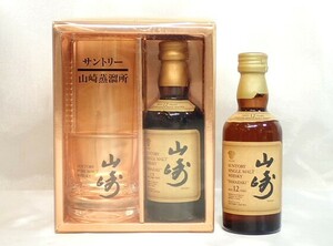 5202[M]* not yet . plug old sake *SUNTORY/WHISKEY/ Yamazaki /12 year / Suntory / whisky /YMAZAKI/ Yamazaki .. place / Mini bottle /50ml/43%/ glass box attaching contains 2 ps 