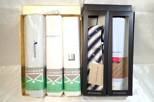 5093[M]未使用・未仕立て◆ワイシャツ生地◆Aquascutum/dunhill/Burberry/白/青/阪神/阪急/GIFT SET/ネクタイ付き含む お仕立て券付き 4点 