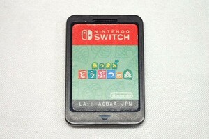 514B[M]動作確認済◆Nintendo 任天堂◆switch/スイッチ/ソフト/あつまれ どうぶつの森/あつ森/ゲーム♪