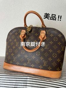 南京錠付き　ルイヴィトン LOUIS VUITTON アルマ モノグラム　ハンドバック　美品