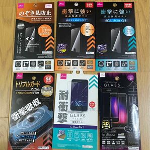 ご覧頂きありがとうございます♪●新品未使用未開封。6枚セットです。使って頂ける方にお譲り致します。