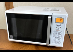 TOSHIBA/ Toshiba * oven microwave oven inside Flat 16L ER-T16(W) 2022 year hell tsu free white white postage included 
