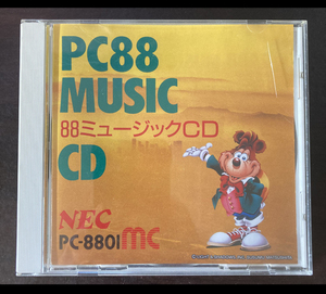 PC88 MUSIC CD（88ミュージックCD） 送料込み