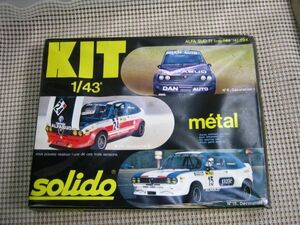 * postage 350 jpy * present condition not yet constructed goods * Solido 1/43 metal kit *ALFA SUD TI trophee Alpha sdo* Rally car 