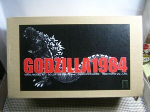 * not yet constructed goods present condition * garage kit sofvi kit * Godzilla 1984*ACRO large mountain dragon * monster special effects 