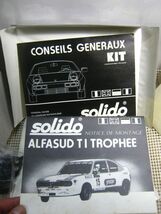 ・送料350円●現状 未組立品●ソリド 1/43 メタルキット●ALFA SUD TI trophee アルファスッド●ラリーカー_画像9