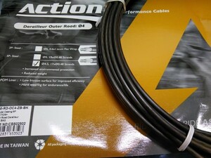  liquidation ASHIMA outer only most high quality resistance . reduction make PVDF liner built-in. shift outer 2400 millimeter black 02502 Yu-Mail possible 