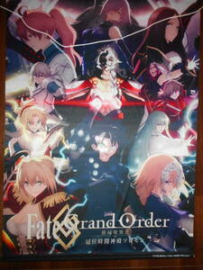 Fate Grand Order 終局特異点 冠位時間神殿ソロモン ペストリー 縦約73cm×横約51cm フェイト セイバー 頂き物 未使用品