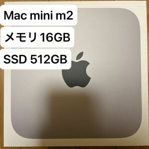 Mac mini m2 メモリ16GB SSD 512GB