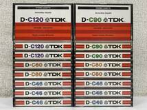 ◆◇ク561 TDK カセットテープ DYNAMIC D-C120 第2世代 他 16本セット◇◆_画像1