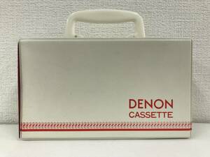 ★☆サ010 カセットテープ 収納ケース トランク DENON CASSETTE☆★