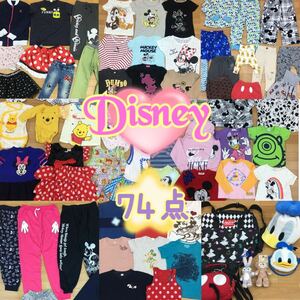 ★□5-13 Disney ディズニー まとめ 74点 服 & グッズ トップス バッグ 子供服 ベビー キッズ 雑貨 ぬいぐるみ キャラクター 大量 ダッフィ