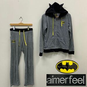 ◯ aimerfeel エメフィール バットマン パーカー セットアップ レディース グレー×黒 M/Lサイズ パジャマ ルームウェア 部屋着 パンツ 