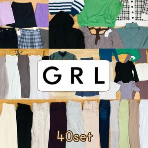 ●5-25 レディース GRL グレイル まとめ売り 40点 セット トップス ワンピース ボトムス スカートプチプラ 婦人服 タグ付き含む 仕入れ