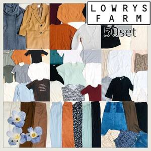 *5-33 lady's LOWRYS FARM Lowrys Farm set sale 50 point set tops One-piece skirt femi person casual large amount 