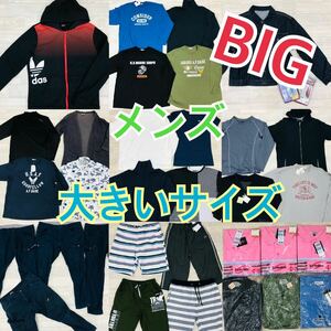 ●5-69 メンズ 大きいサイズ 3L 〜 5L まとめ 34点 服 トップス ボトムス 紳士服 ゆったり オーバー タグ付き含む 古着 卸 大量 