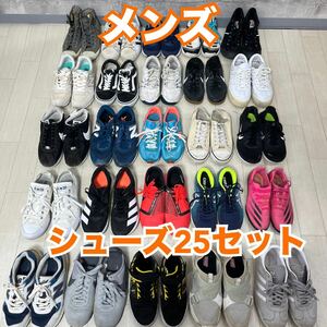 M5-55#④ Kids Junior мужчина обувь продажа комплектом 25 пункт 22.~24.5cm спортивные туфли спортивная обувь джентльмен обувь Converse NIKE др. бег 