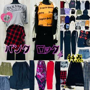 ^5-33 lady's bread clock ground . series summarize 44 point tops pants skirt belt black group visual series pi-ps series woman V series 