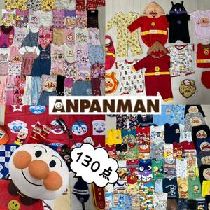 ANPANMAN KIDS COLLECTION