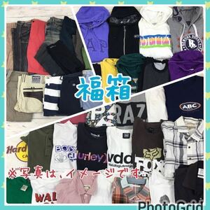 M6-7# [ special special price ] men's fashion 50 point gentleman clothes M -L size bundle tops bottoms lucky bag set sale large amount . small pra Y2K