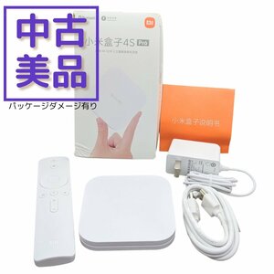 【美品：パッケージダメージ有】オリジナルセット Xiaomi Box 4S Pro +USB　小米盒子4S Pro 中国番組 音声認識機能リモコン