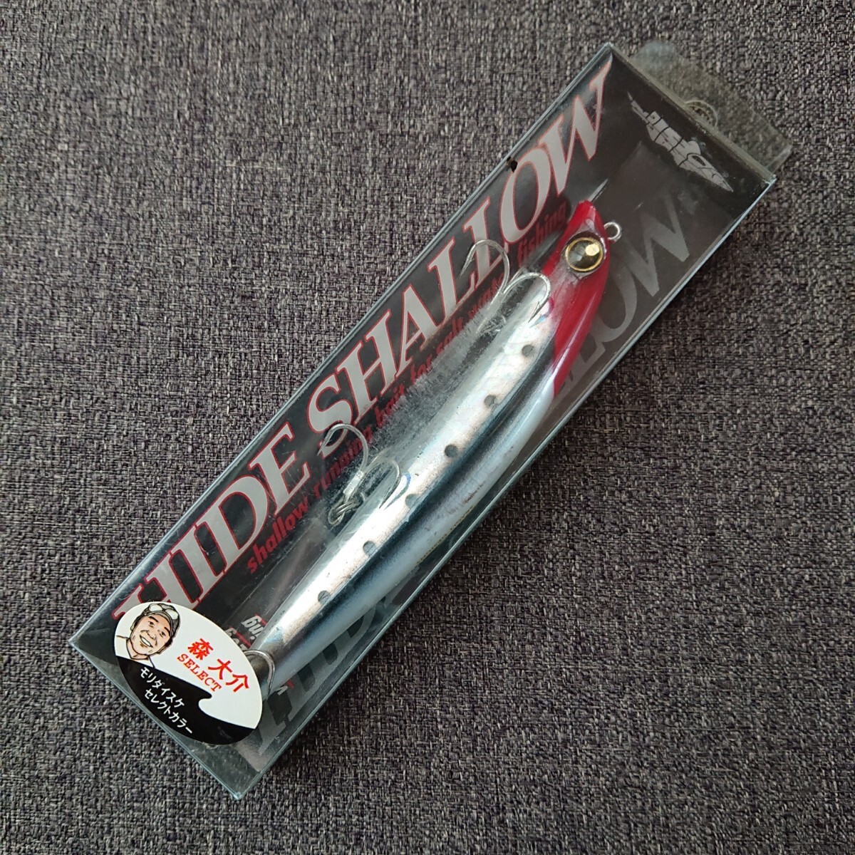 メーカー不明バイブレーション85㎜27g レッドヘッド系カラー 管理:箱24 メーカー不明バイブレーション85㎜27g レッドヘッド系カラー 管理:箱24