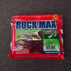 Eco Gear Rock Max 4 дюйма Sanriku Rear Red II. Неиспользованный 7 корневых рыб Морской окунь