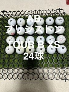 ★AB★ブリヂストン TOUR BXS ホワイト　24球 ロストボール