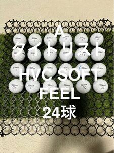 ★A★タイトリスト HVC SOFT FEEL ホワイト　24球 ロストボール