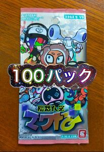 コロコロコミック6月号付録 スプラトゥーン3 ナワバトラー