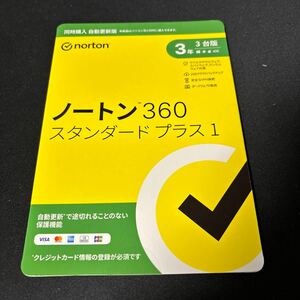  new goods Norton 360 standard plus 1 same time buy automatic update version 3 year version 3 pcs till norton security soft 