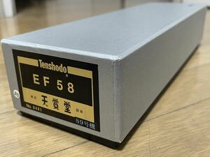  HO gauge Tenshodo 2003 year made brass EF58 89 serial number JR higashi day main specification 