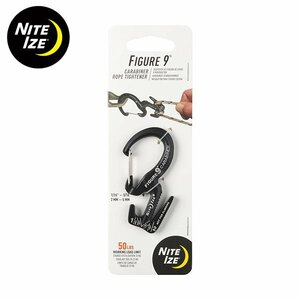 NITE IZE ナイトアイズ FIGURE9 フィギュア9 カラビナーS NI00808