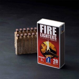 FIRE LIGHTERS ファイヤーライターズ 1箱(20個入) 着火剤 マッチ型着火剤 OS1902FL