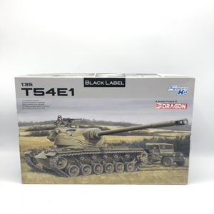 ドラゴン 1/35 アメリカ陸軍試作戦車T54E1 未組立品