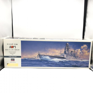  Hasegawa Japan navy battleship length .1/350 plastic model the first times privilege * transportation box attaching not yet constructed goods 